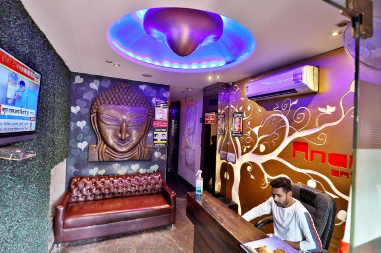Hotel Staybook Geeson- Railway Station 3*